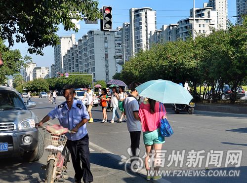 福州新聞網