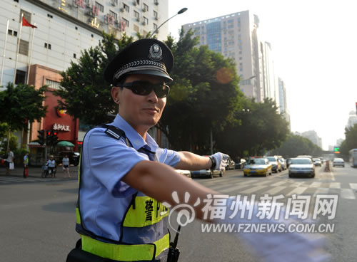 福州新聞網
