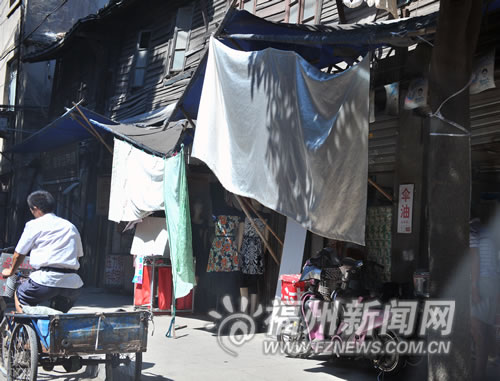 福州新聞網