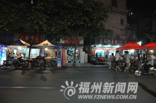 福州新聞網(wǎng)