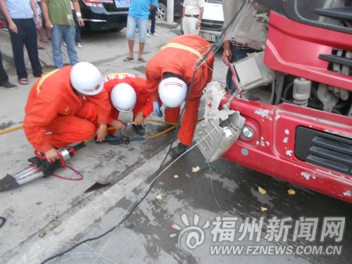 福州新聞網(wǎng)
