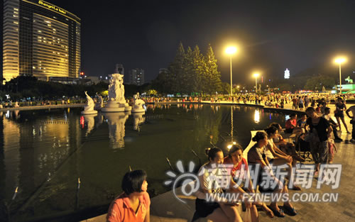 福州新聞網