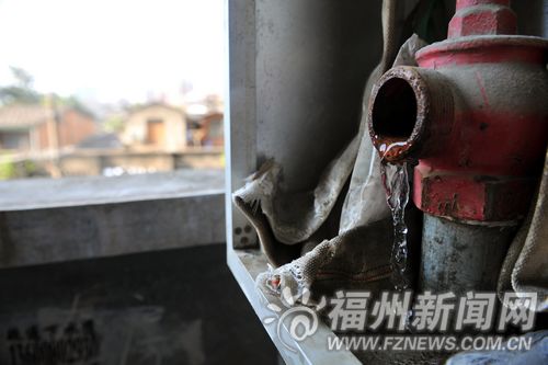 福州新聞網