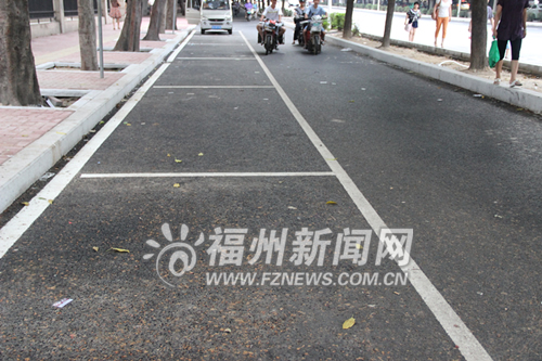 福州新聞網