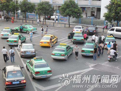 福州新聞網