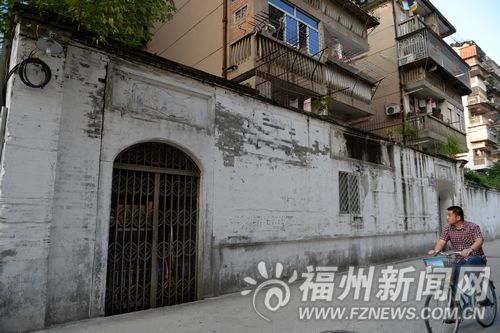 福州新聞網