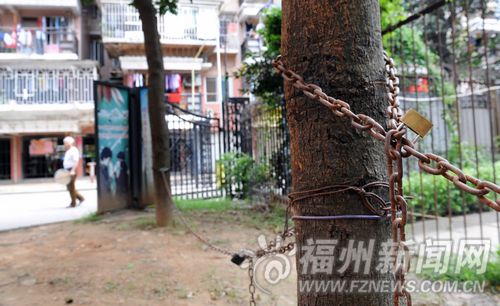 福州新聞網