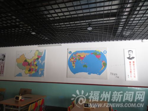 福州新聞網(wǎng)
