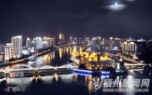 福州新聞網