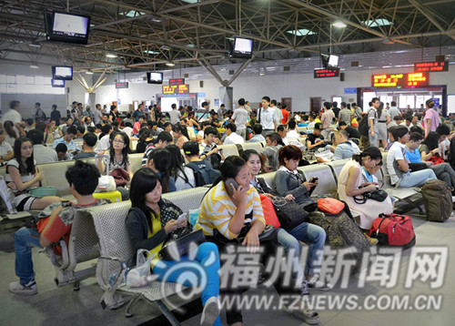 福州新聞網