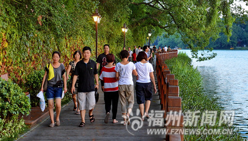 福州新聞網