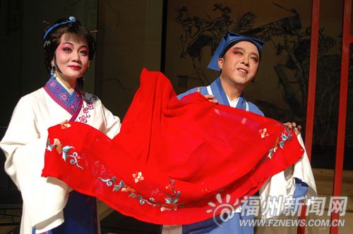 福州新聞網(wǎng)