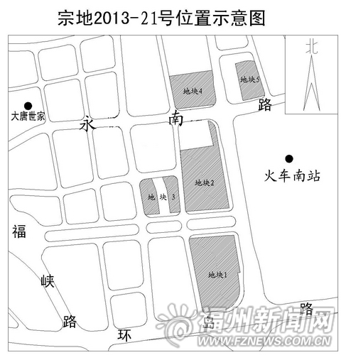 福州新聞網(wǎng)