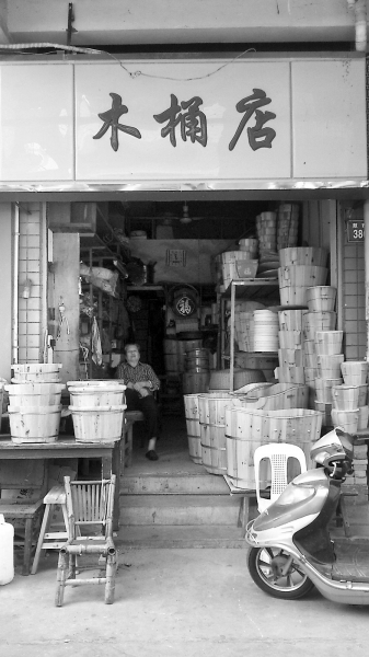 福州新聞網(wǎng)