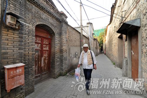 福州新聞網(wǎng)