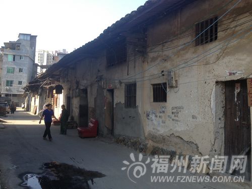 福州新聞網(wǎng)