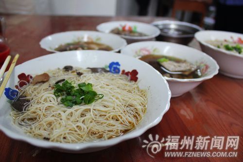 福州新聞網(wǎng)