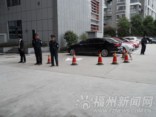 福州新聞網