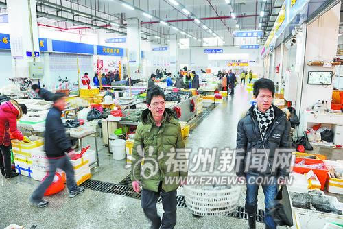 福州新聞網