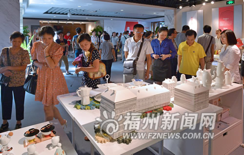 福州新聞網