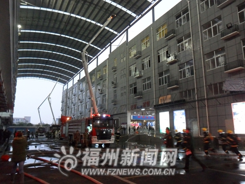 福州新聞網