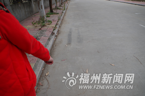 福州新聞網