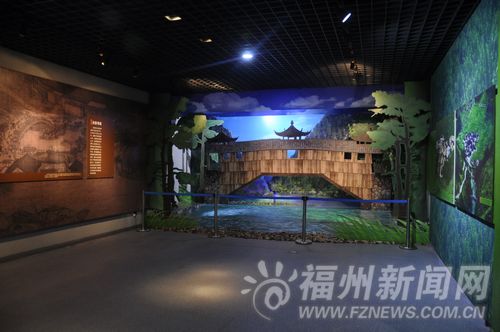 福州新聞網