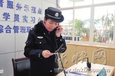 福州火車站旅客大量遺失身份證 民警按址寄回