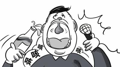麗雅/漫畫