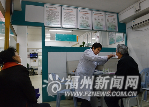 福州新聞網