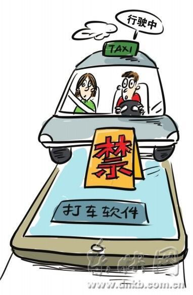    麗雅/漫畫