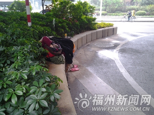 福州新聞網