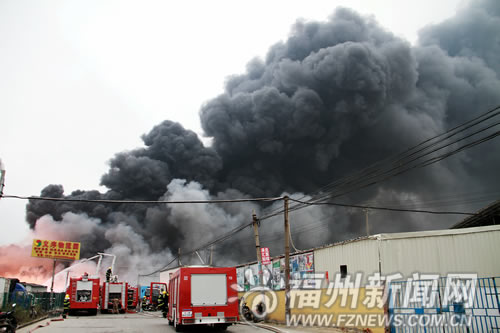 福州新聞網