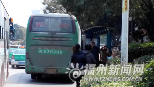 福州新聞網