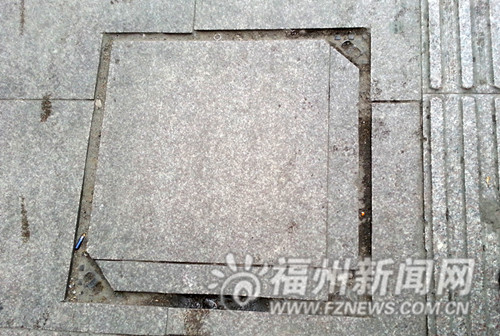 福州新聞網