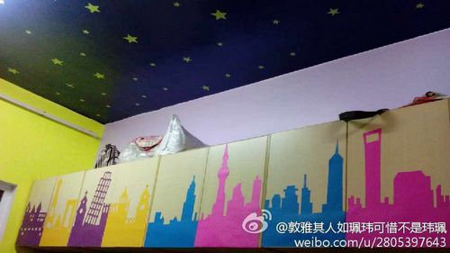 福州新聞網