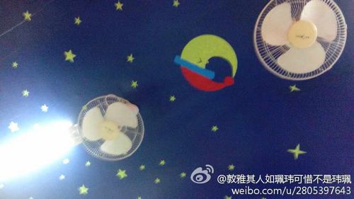 福州新聞網