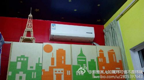 福州新聞網