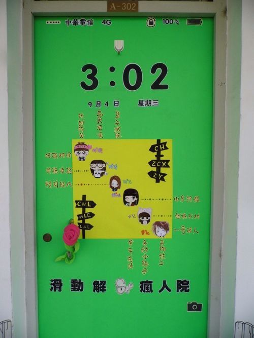 福州新聞網(wǎng)