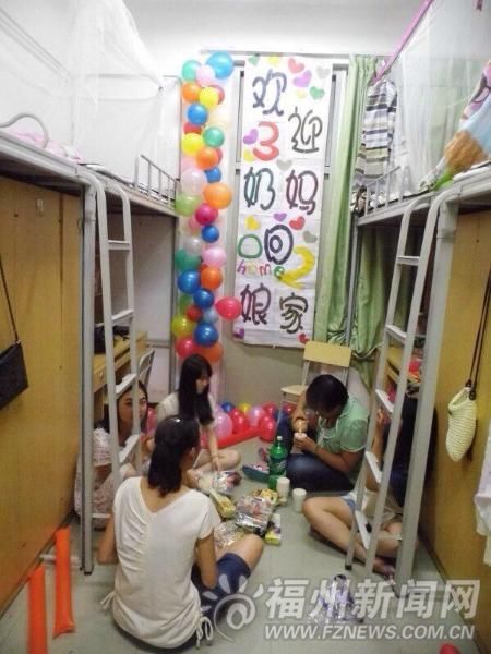 福州新聞網(wǎng)