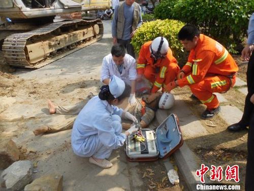 福州新聞網