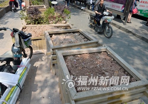 福州新聞網(wǎng)