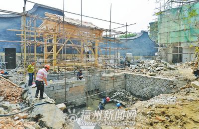 福州新聞網
