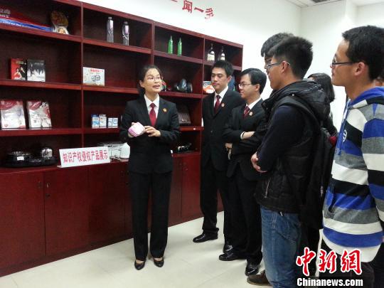 福州發布知識產權審判白皮書
