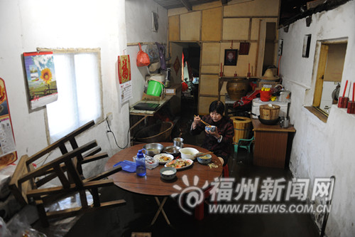 福州新聞網(wǎng)