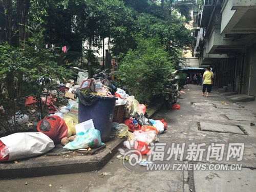 福州新聞網