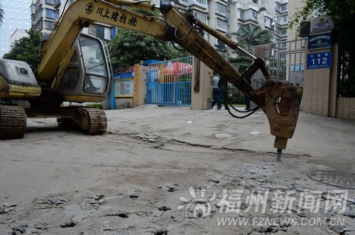 福州新聞網