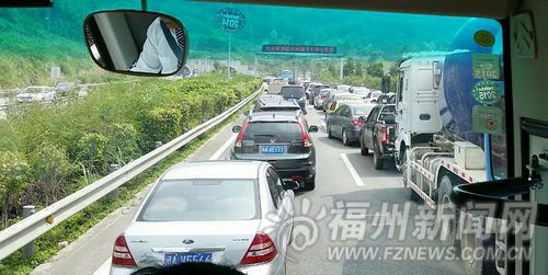 福州新聞網