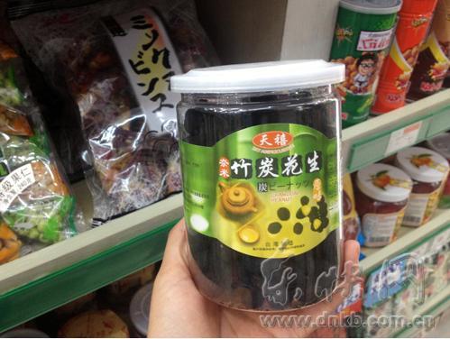  市面上還有許多竹炭食品在銷售