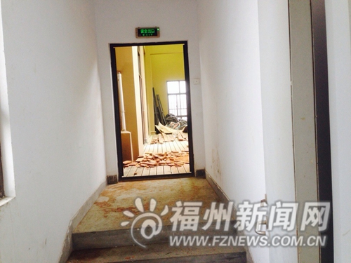 福州新聞網